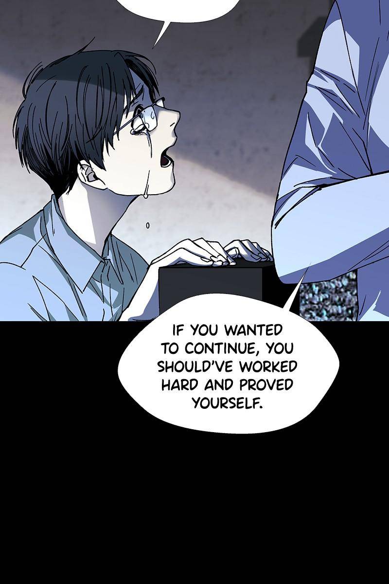 If AI Rules the World Chapter 28 - Page 41