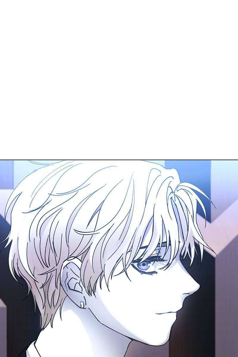 If AI Rules the World Chapter 28 - Page 86