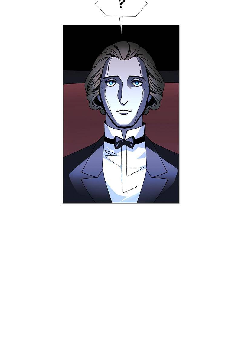 If AI Rules the World Chapter 28 - Page 99