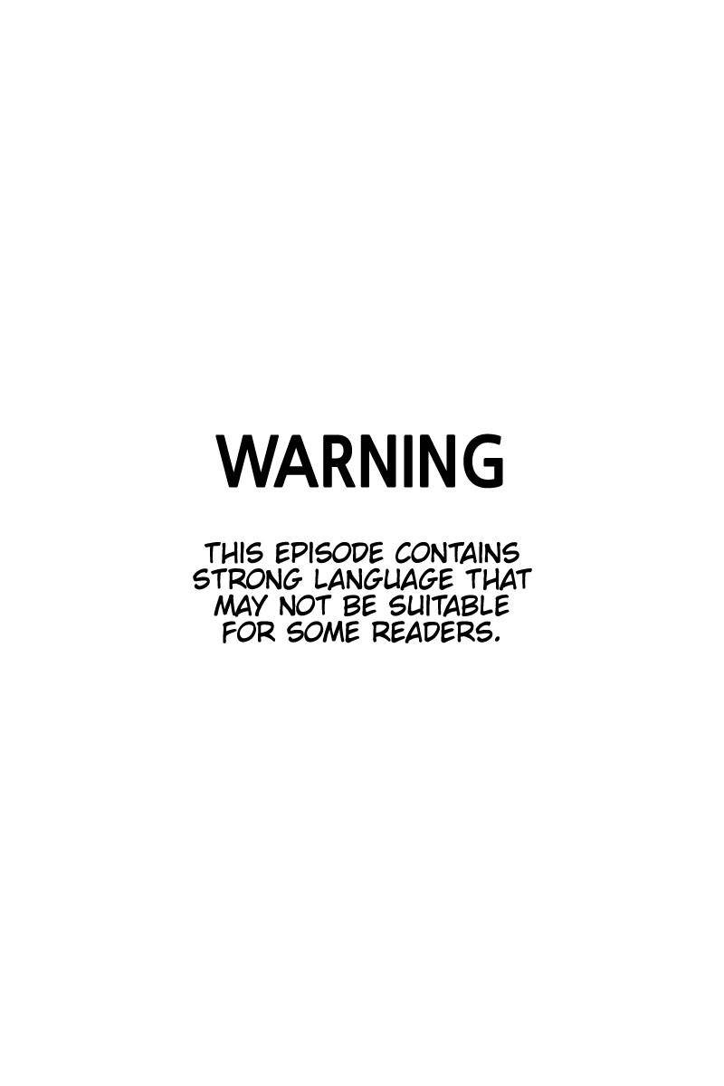 If AI Rules the World Chapter 29 - Page 1