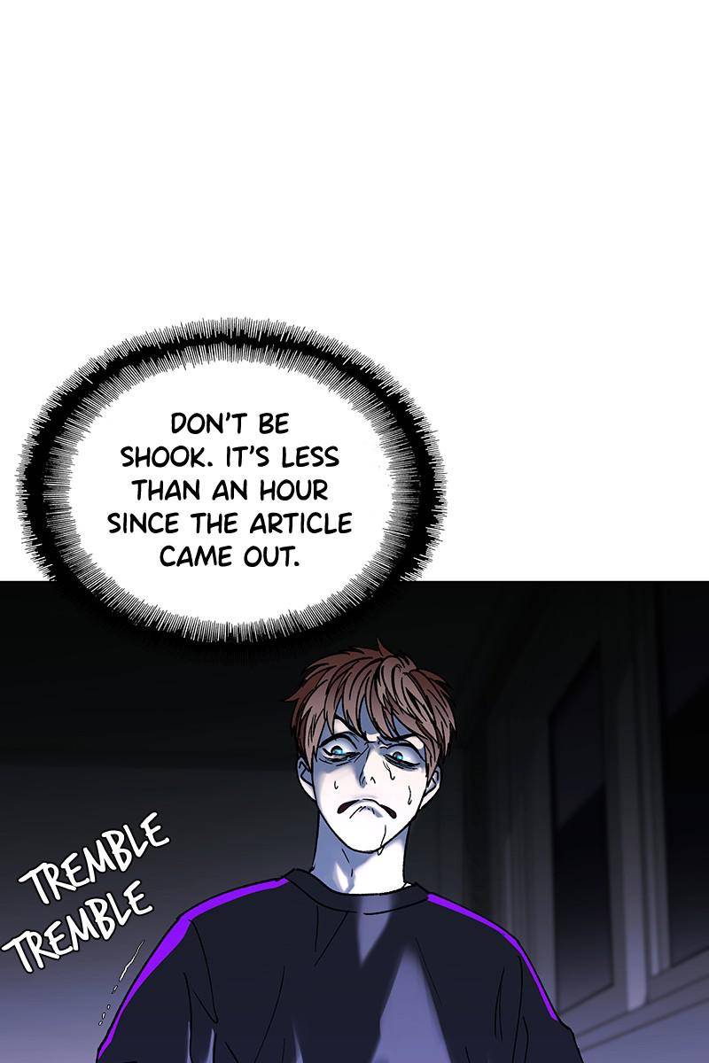 If AI Rules the World Chapter 29 - Page 18