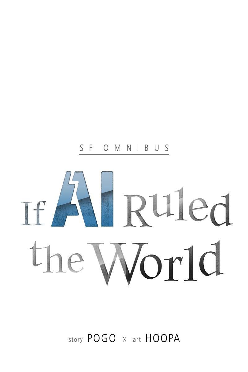 If AI Rules the World Chapter 3 - Page 1