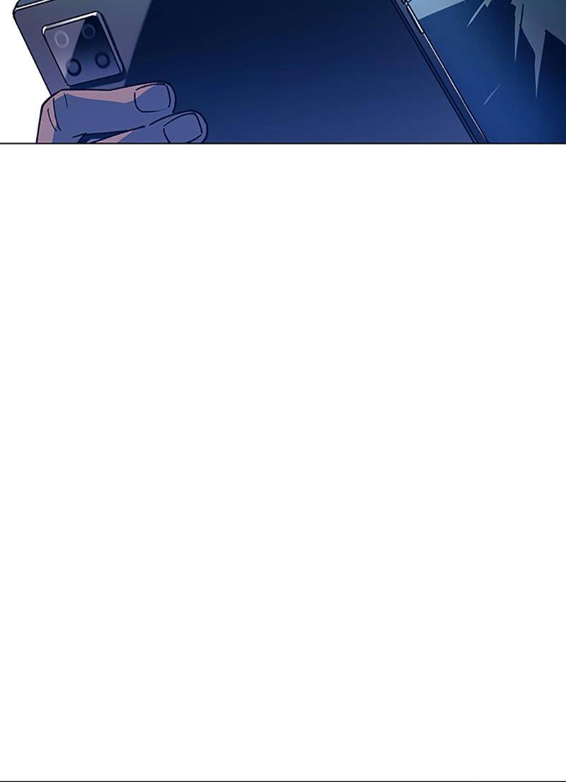 If AI Rules the World Chapter 3 - Page 107