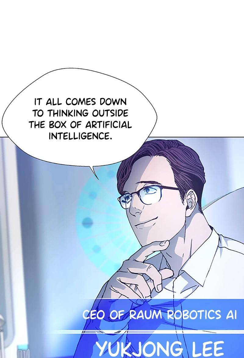 If AI Rules the World Chapter 3 - Page 15