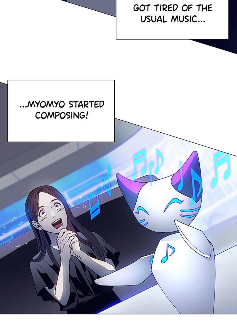 If AI Rules the World Chapter 3 - Page 33