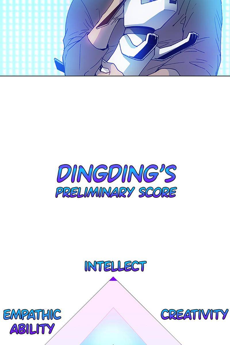 If AI Rules the World Chapter 3 - Page 39