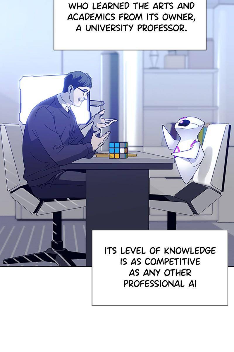 If AI Rules the World Chapter 3 - Page 48