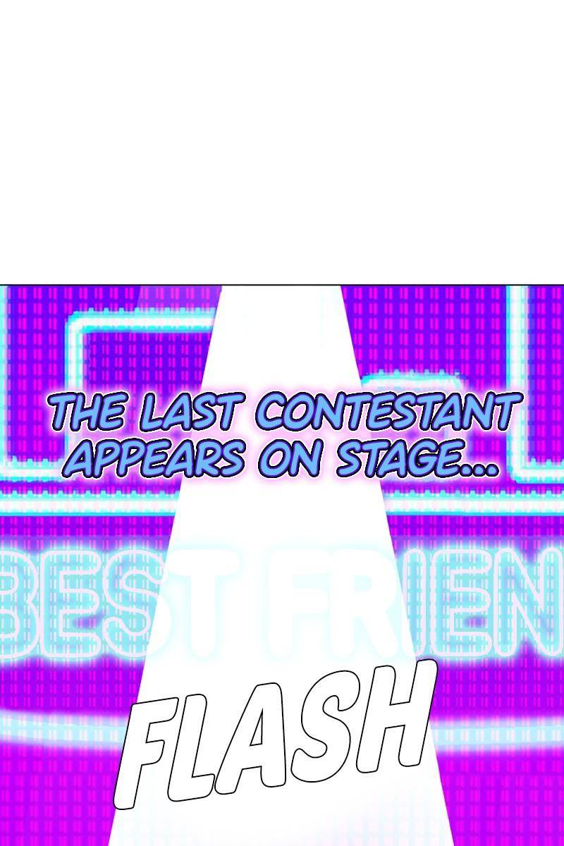If AI Rules the World Chapter 3 - Page 53