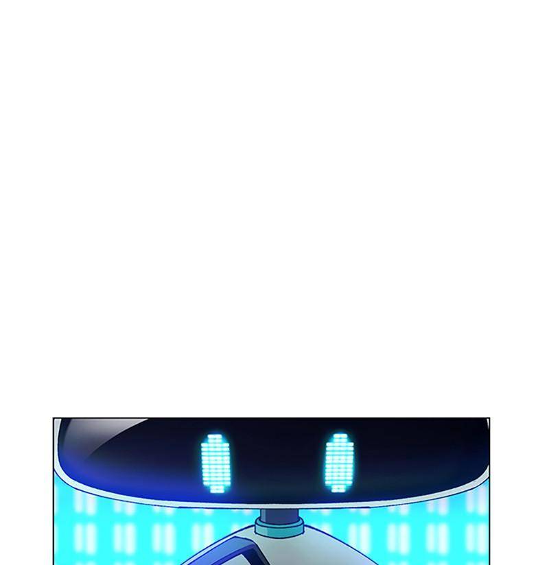 If AI Rules the World Chapter 3 - Page 68