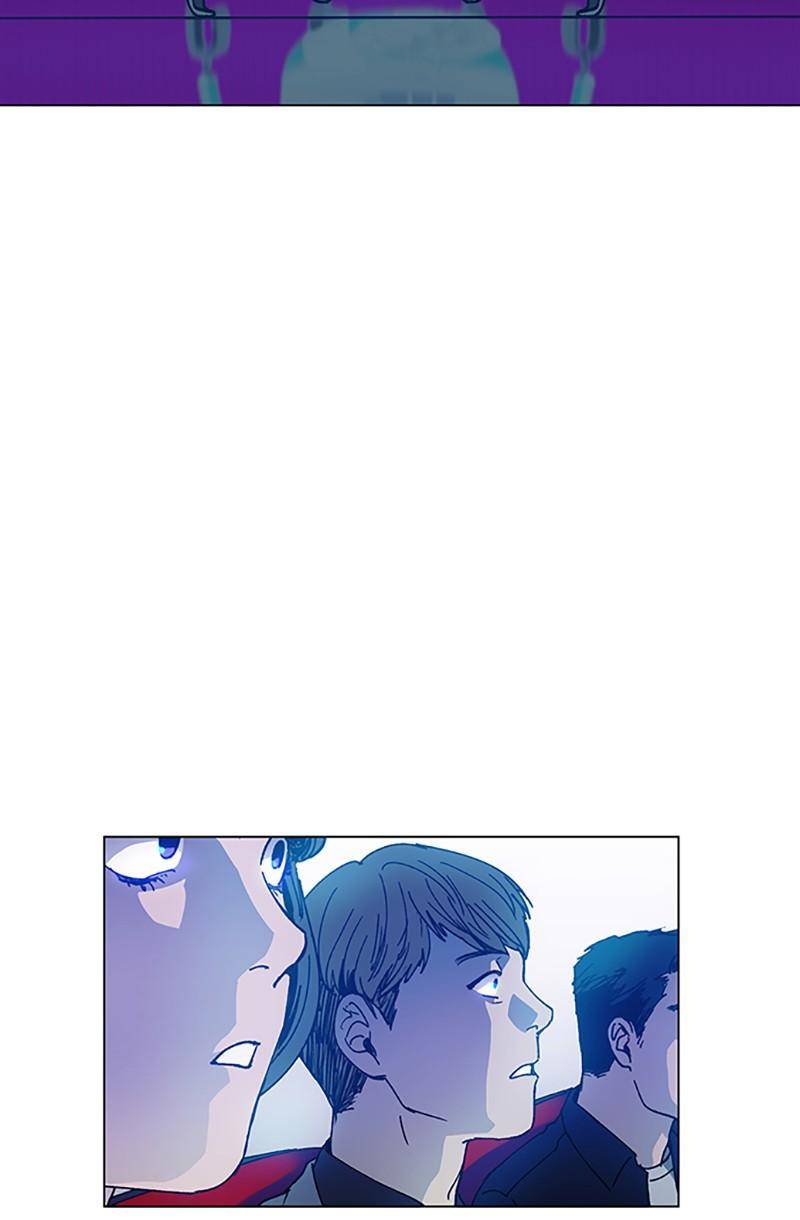 If AI Rules the World Chapter 3 - Page 76