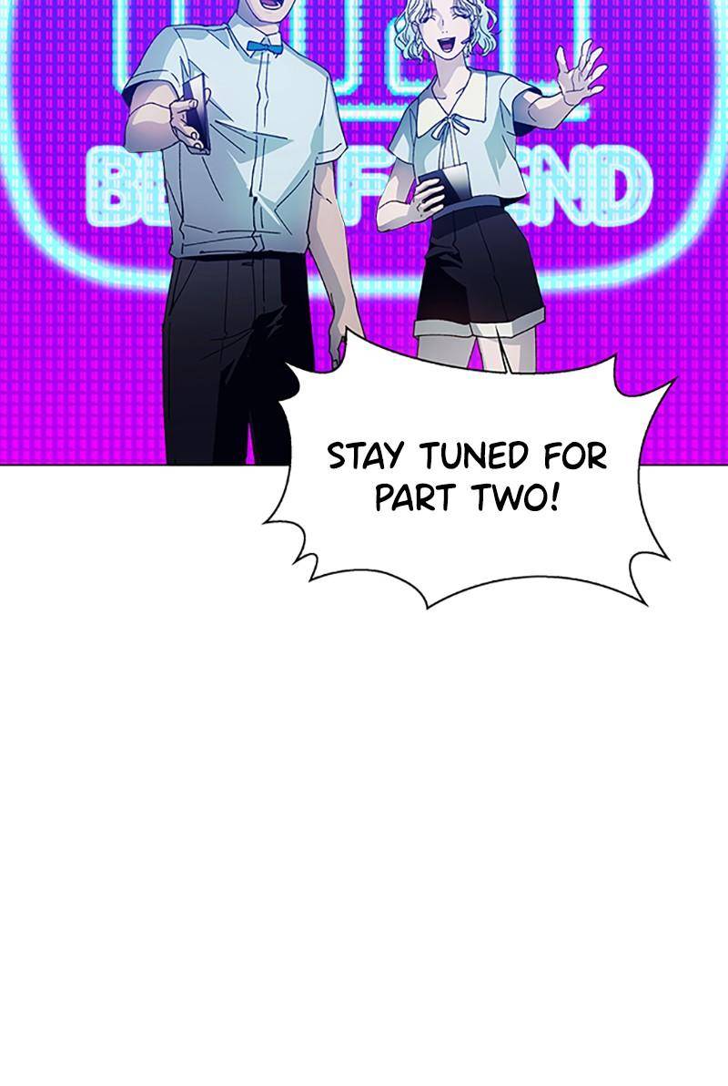 If AI Rules the World Chapter 3 - Page 82