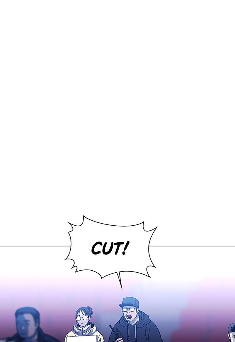 If AI Rules the World Chapter 3 - Page 84