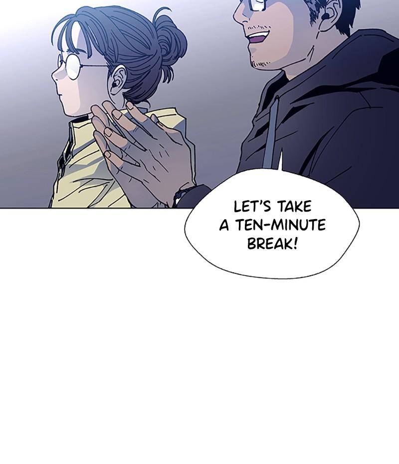 If AI Rules the World Chapter 3 - Page 86