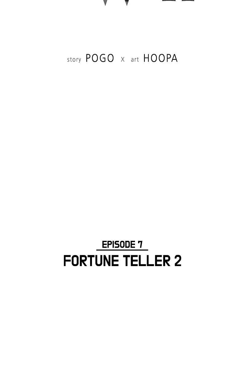 If AI Rules the World Chapter 30 - Page 16