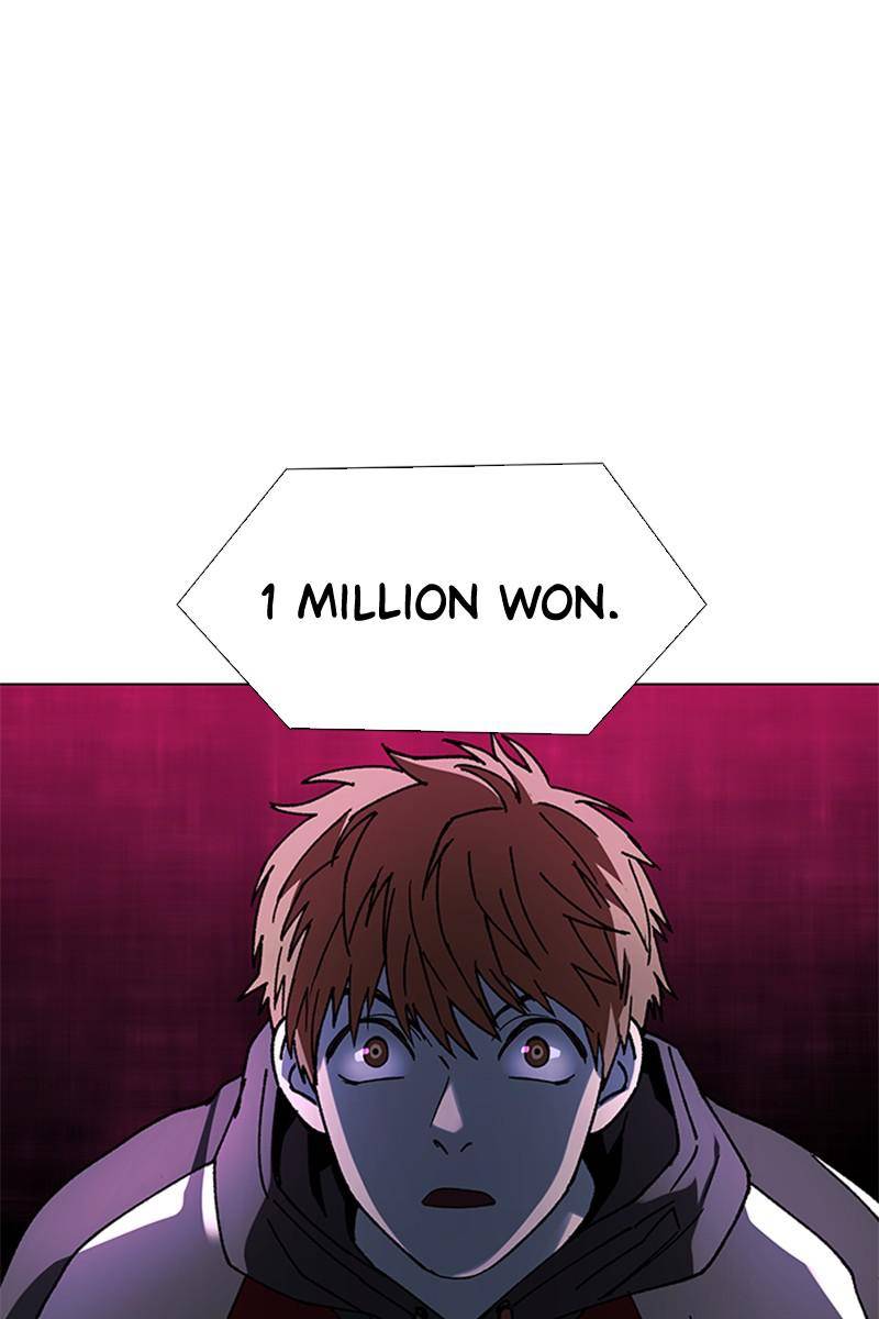If AI Rules the World Chapter 30 - Page 55
