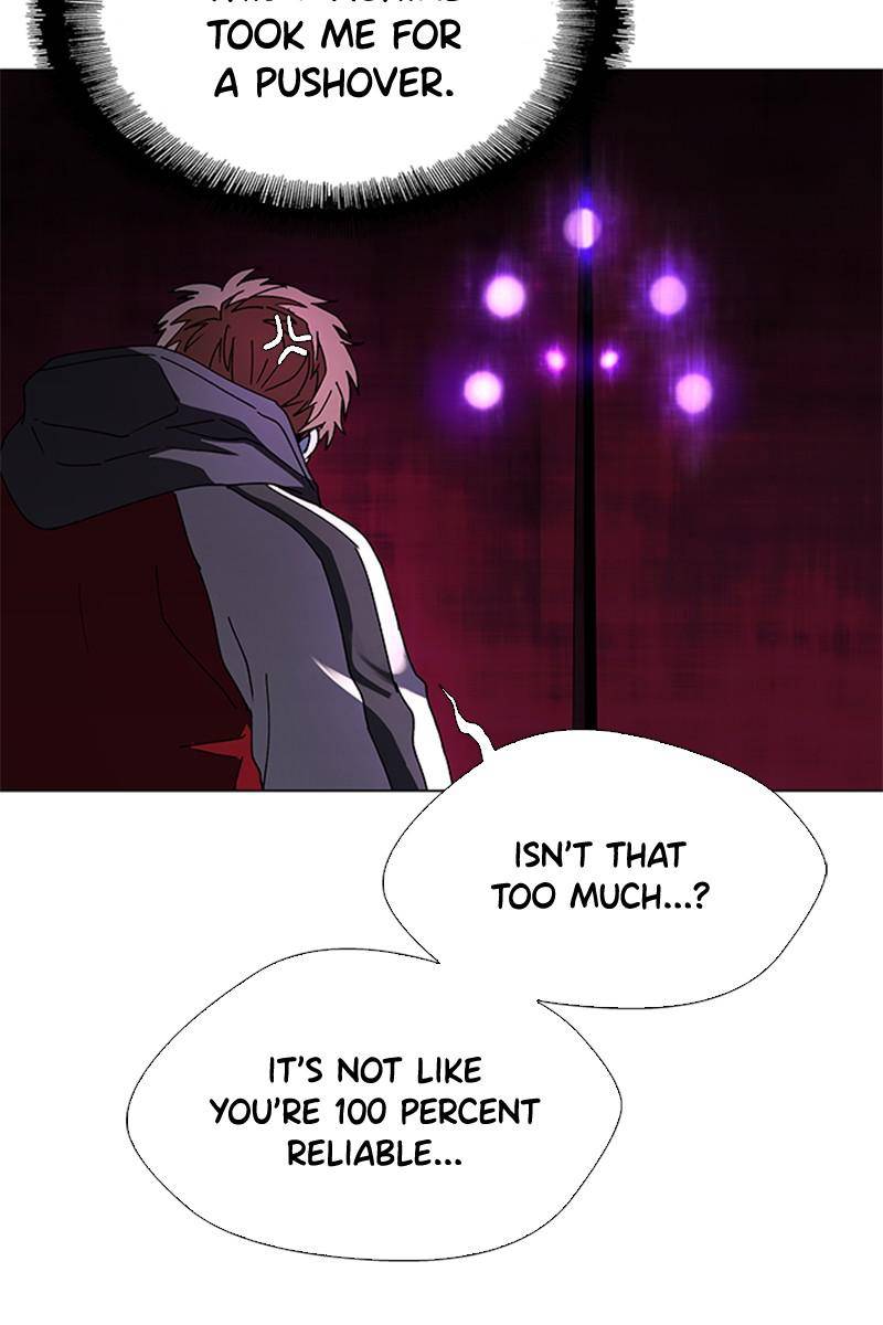 If AI Rules the World Chapter 30 - Page 57