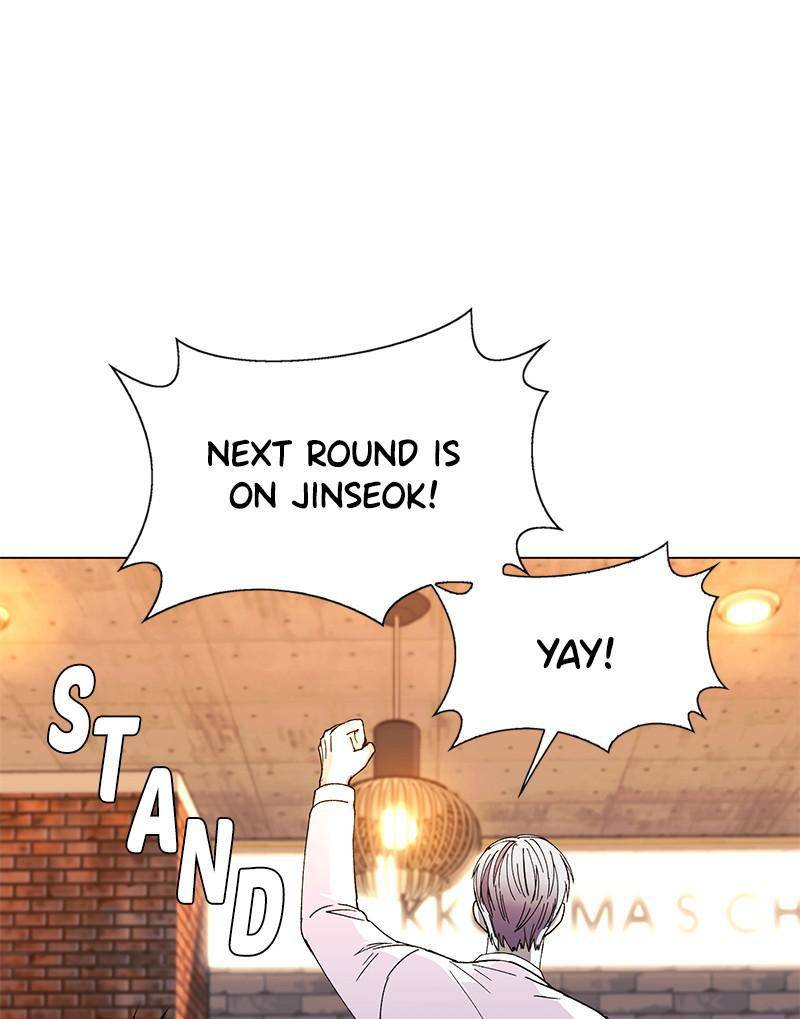 If AI Rules the World Chapter 31 - Page 107