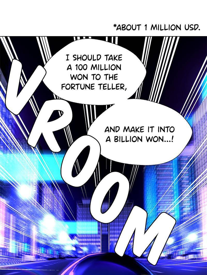 If AI Rules the World Chapter 31 - Page 128