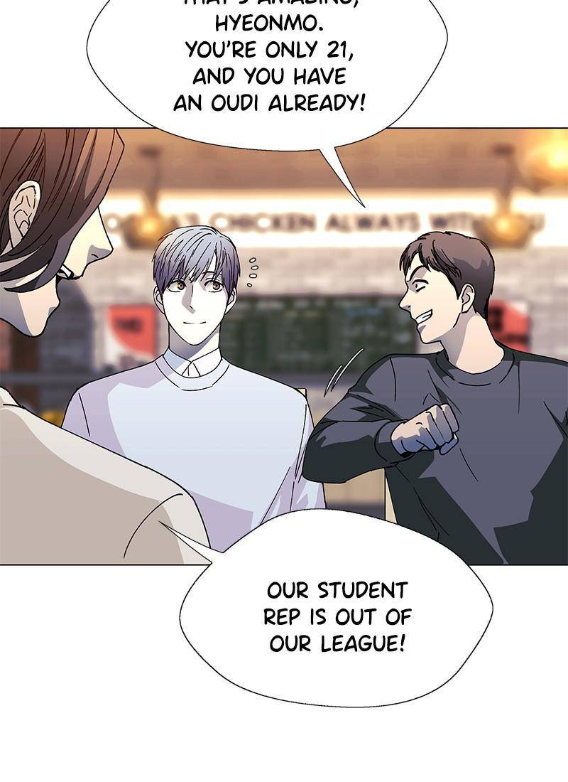 If AI Rules the World Chapter 31 - Page 14