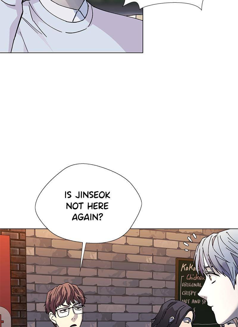 If AI Rules the World Chapter 31 - Page 16