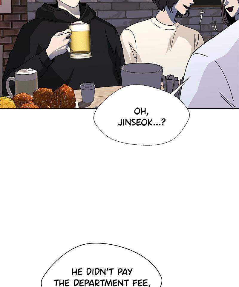 If AI Rules the World Chapter 31 - Page 17