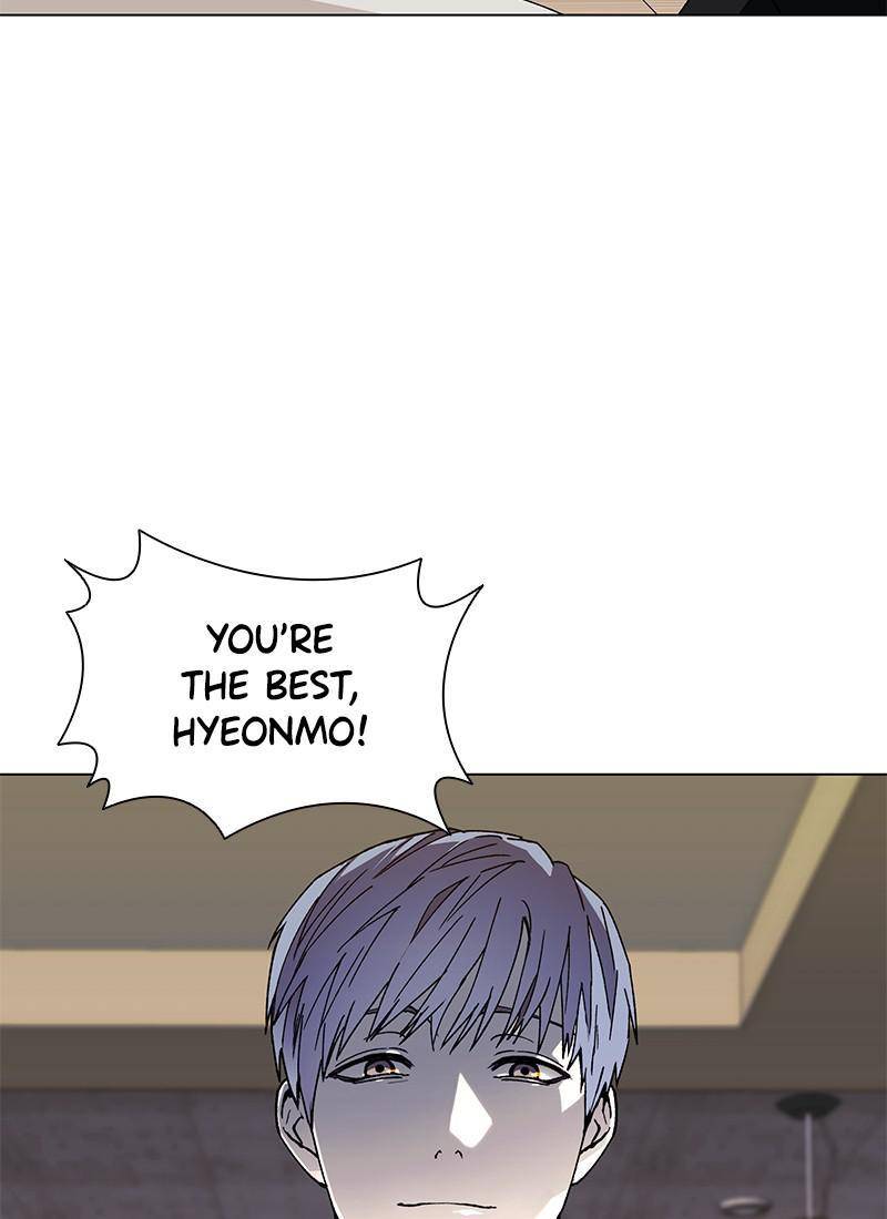 If AI Rules the World Chapter 31 - Page 22