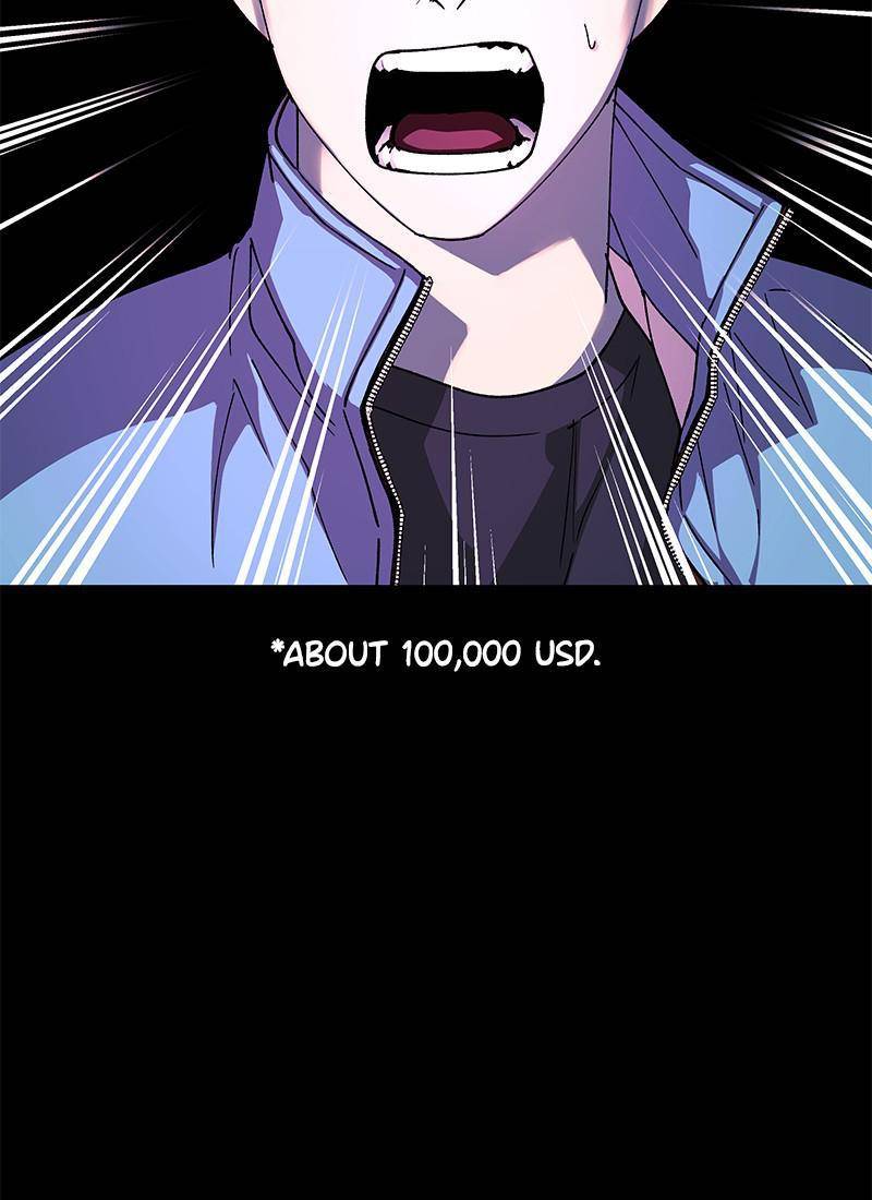 If AI Rules the World Chapter 31 - Page 72