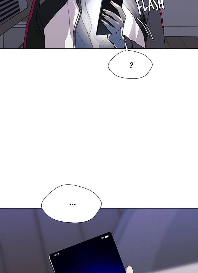 If AI Rules the World Chapter 32 - Page 14
