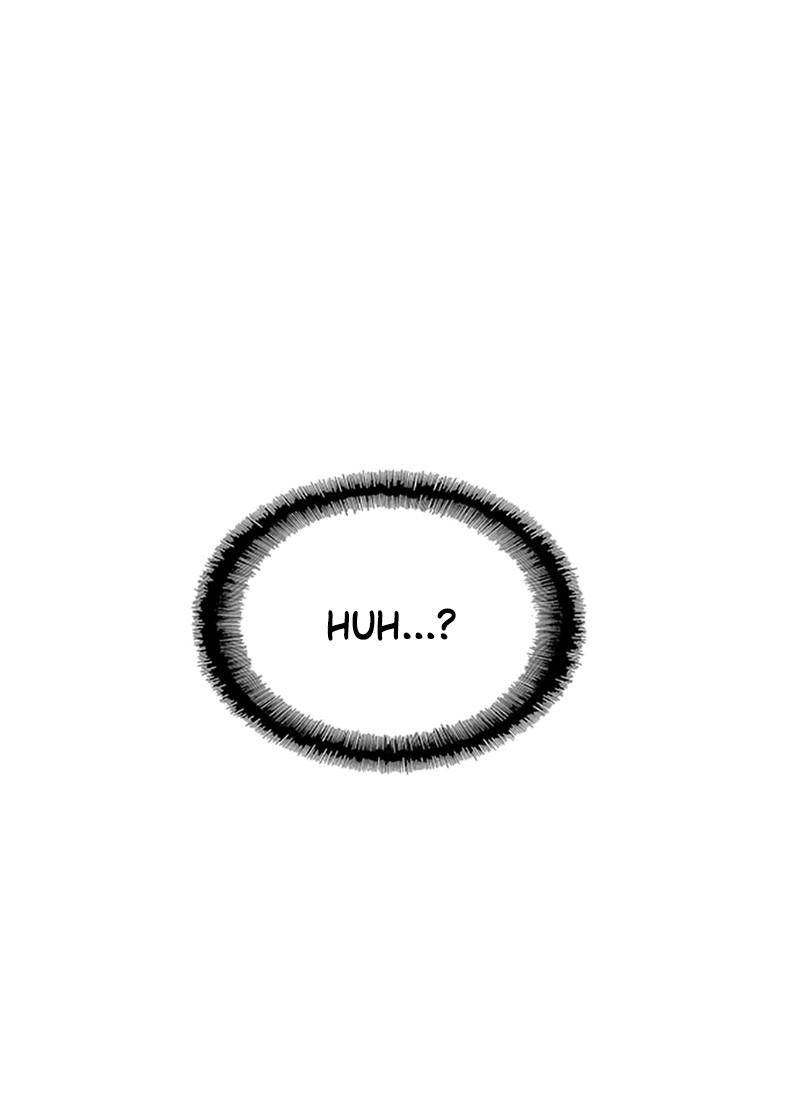 If AI Rules the World Chapter 32 - Page 22