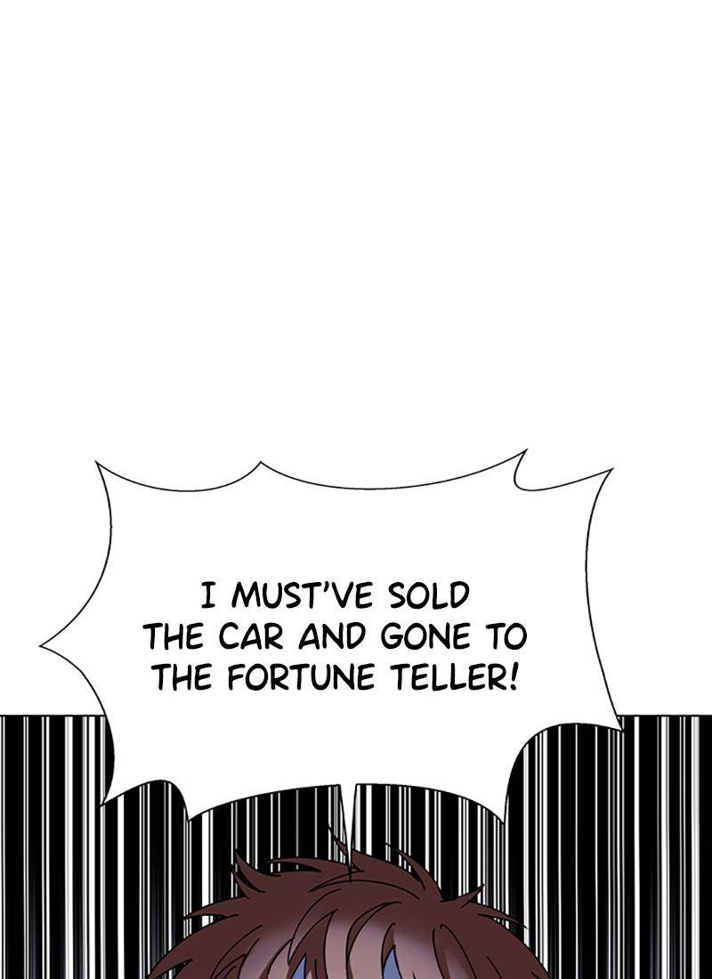 If AI Rules the World Chapter 32 - Page 33