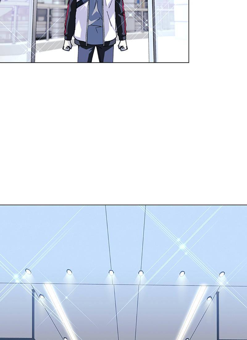 If AI Rules the World Chapter 32 - Page 45