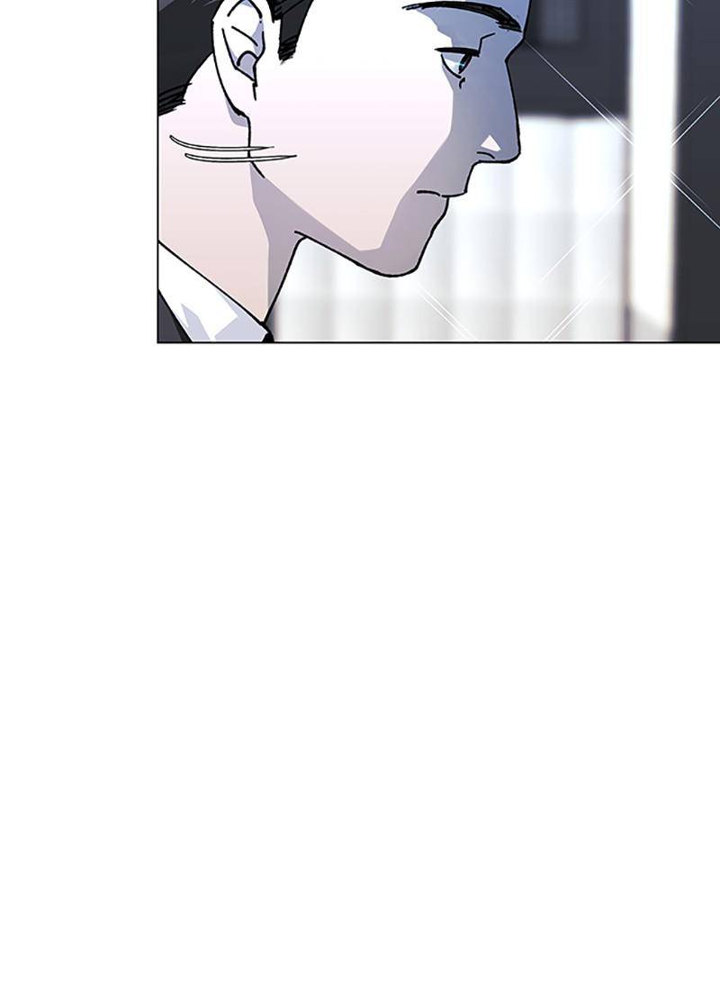 If AI Rules the World Chapter 32 - Page 54