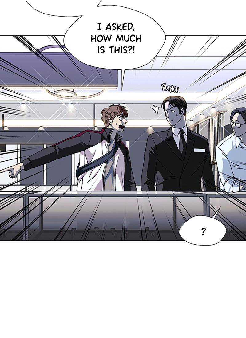 If AI Rules the World Chapter 32 - Page 58