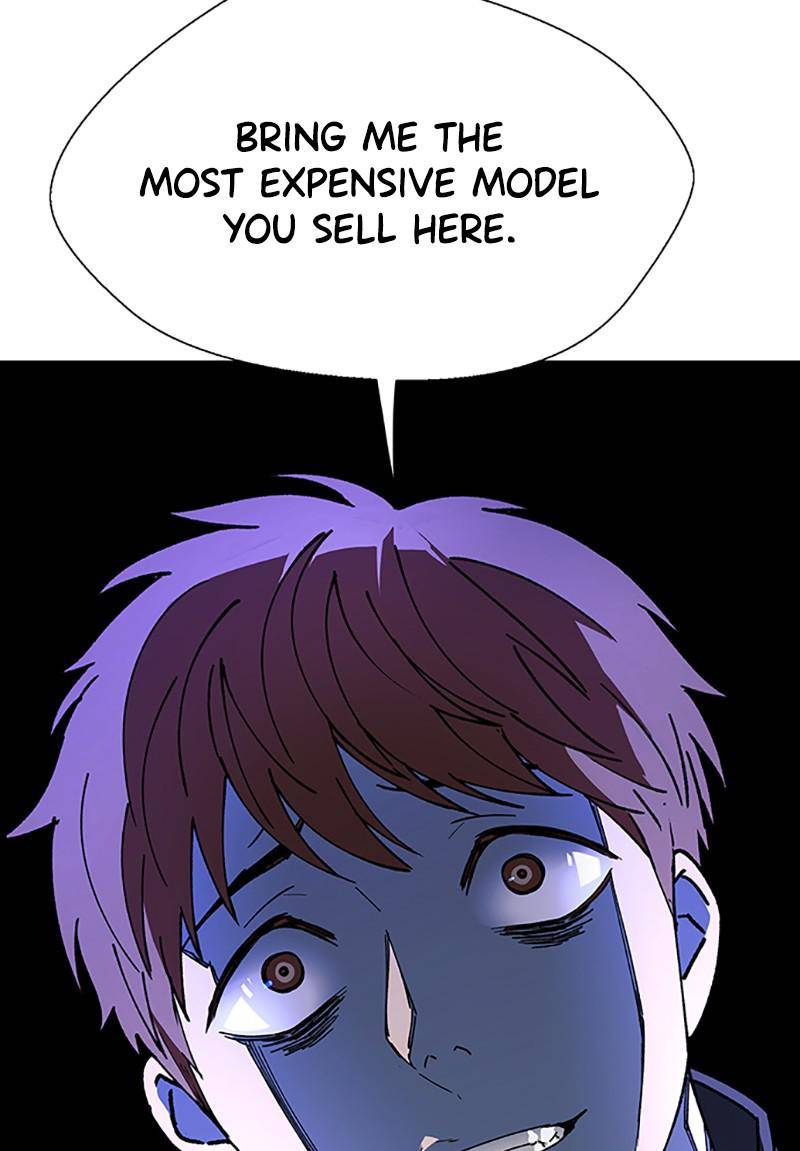 If AI Rules the World Chapter 32 - Page 63