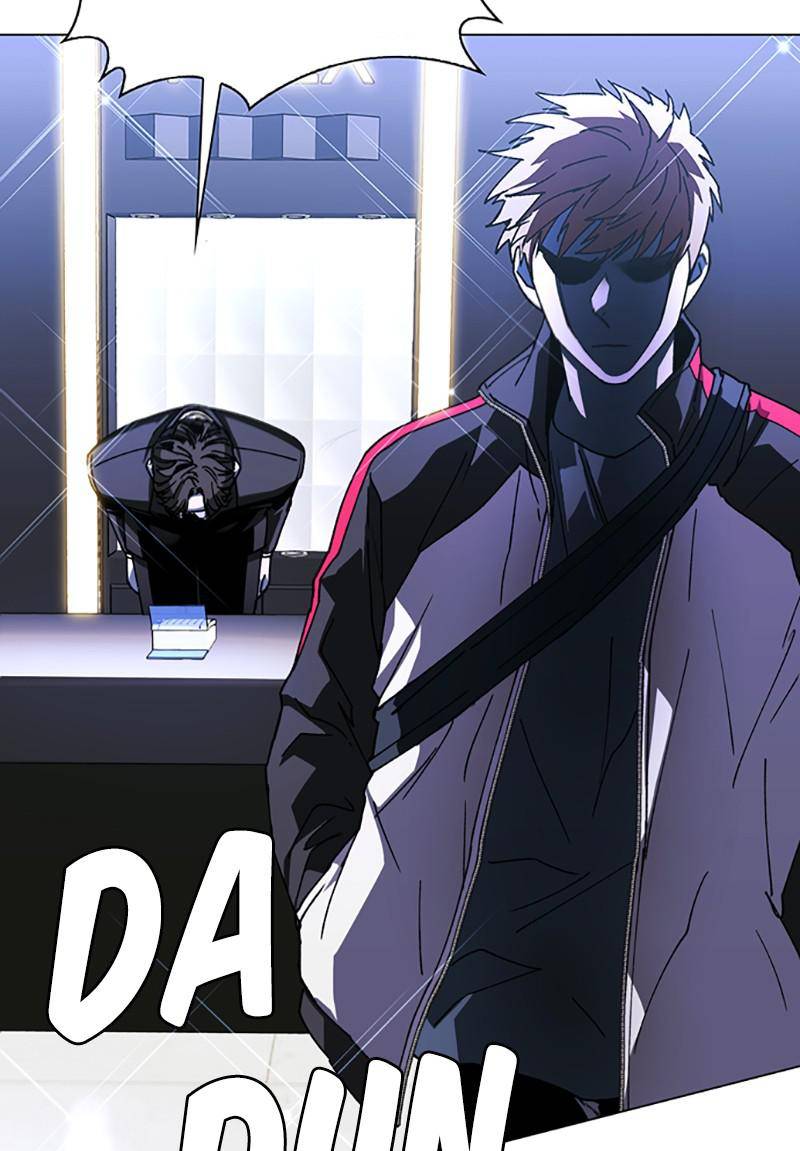 If AI Rules the World Chapter 32 - Page 67