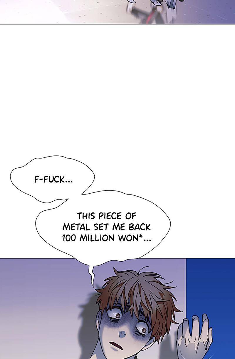 If AI Rules the World Chapter 32 - Page 74