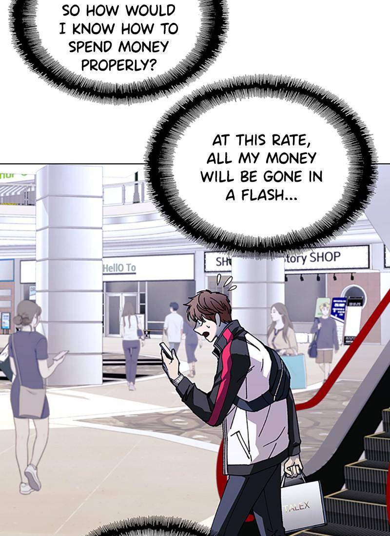 If AI Rules the World Chapter 32 - Page 77