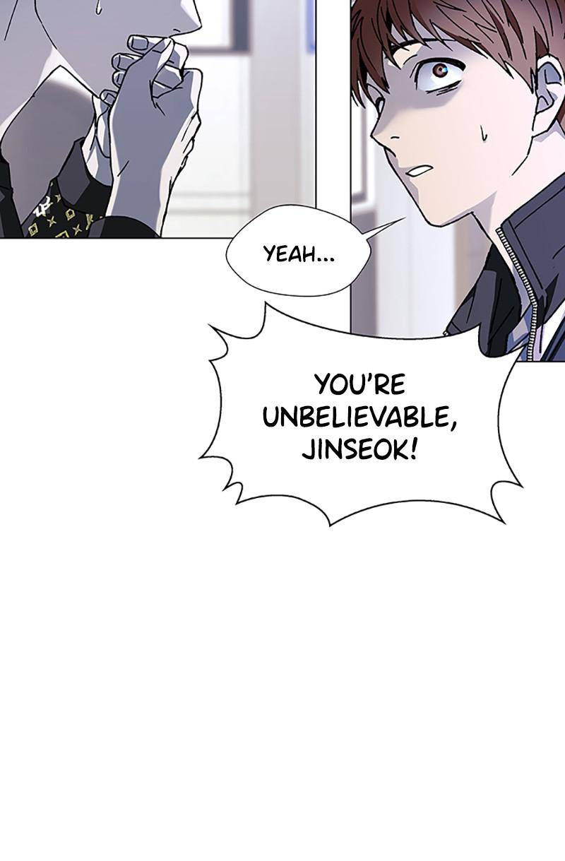 If AI Rules the World Chapter 32 - Page 84