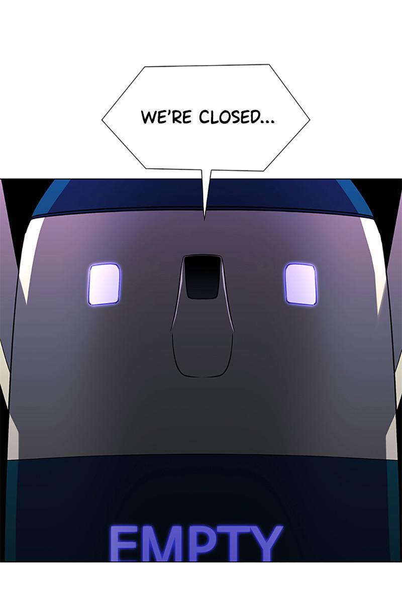 If AI Rules the World Chapter 33 - Page 1