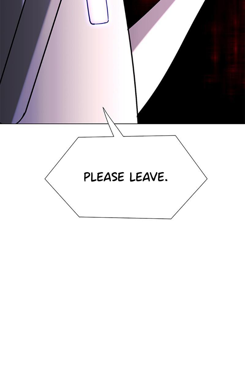 If AI Rules the World Chapter 33 - Page 12