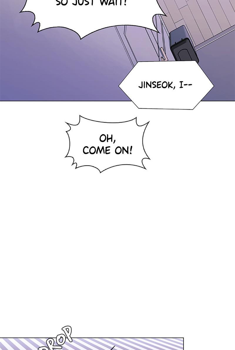 If AI Rules the World Chapter 33 - Page 23