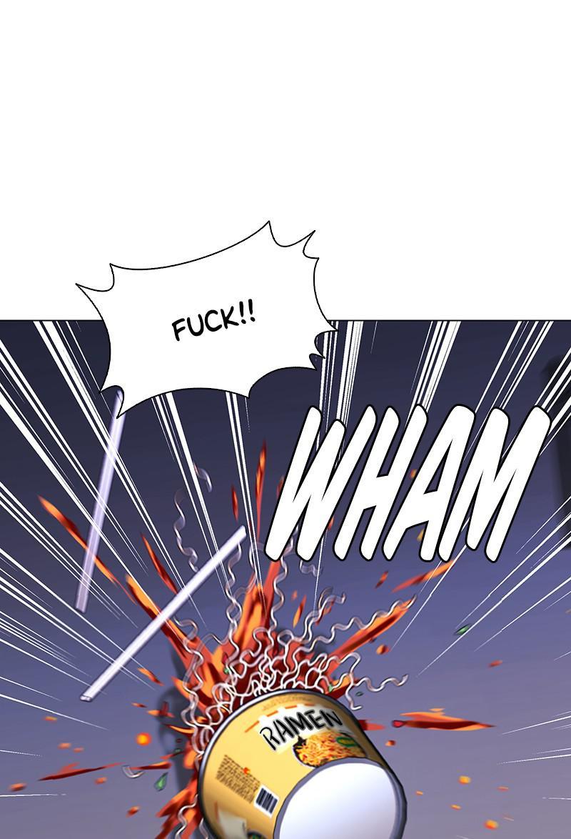 If AI Rules the World Chapter 33 - Page 31