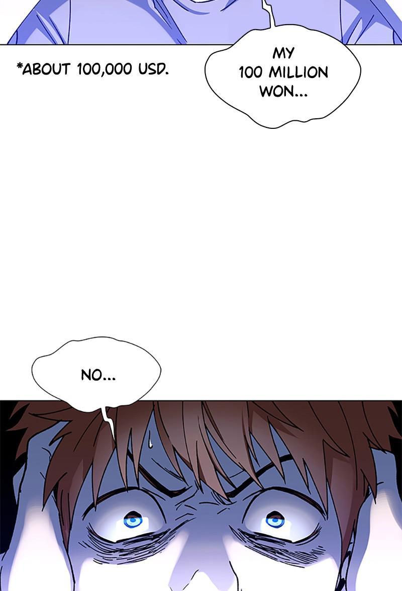 If AI Rules the World Chapter 33 - Page 36