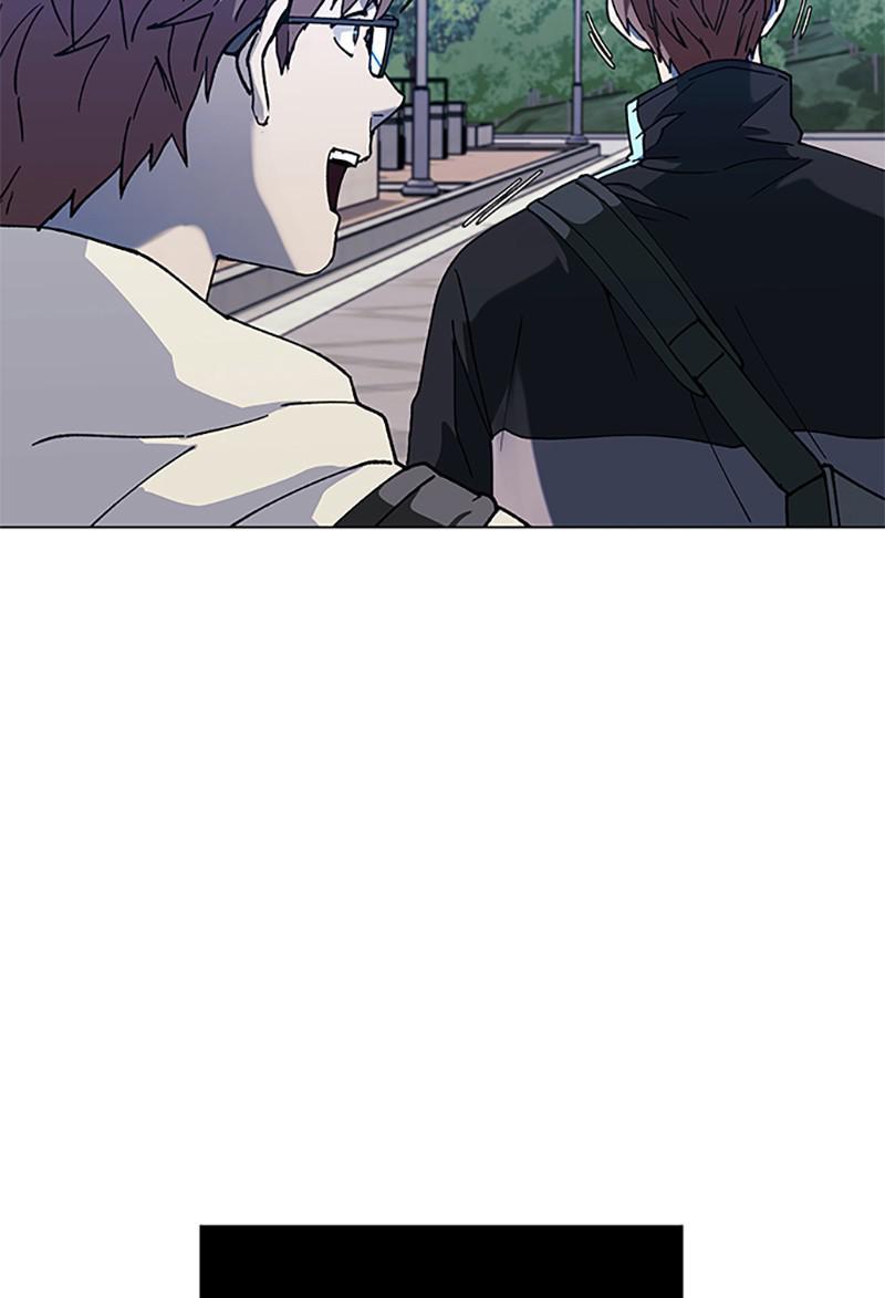 If AI Rules the World Chapter 33 - Page 47