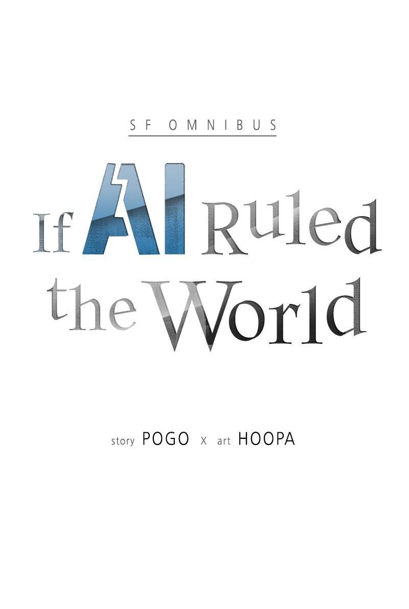 If AI Rules the World Chapter 33 - Page 5