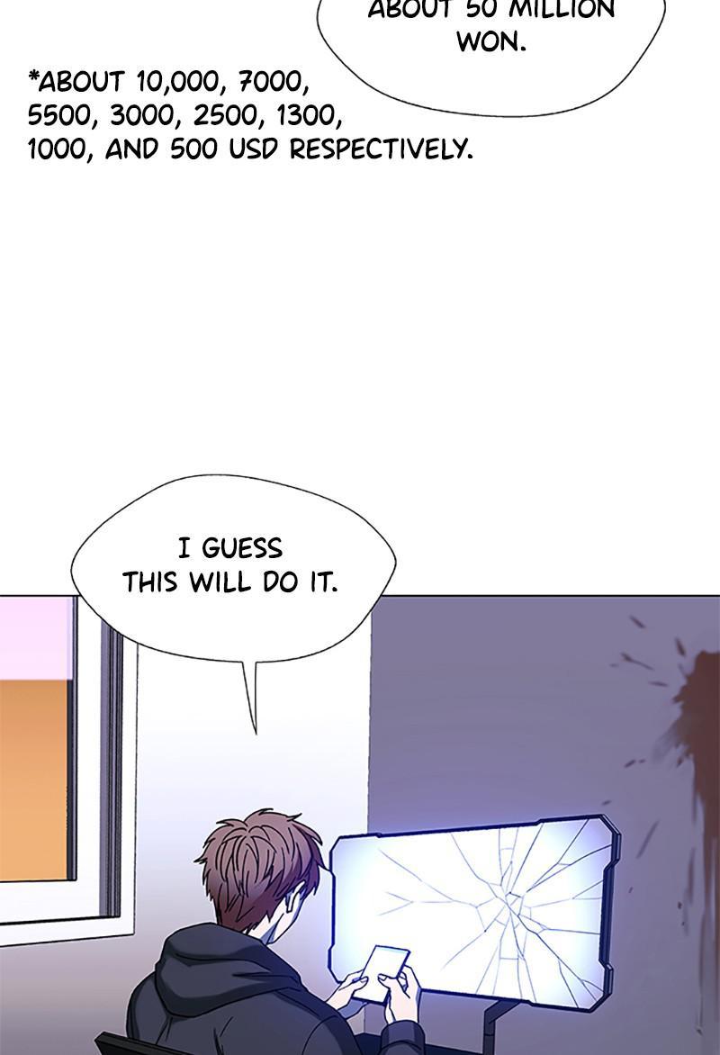 If AI Rules the World Chapter 33 - Page 54