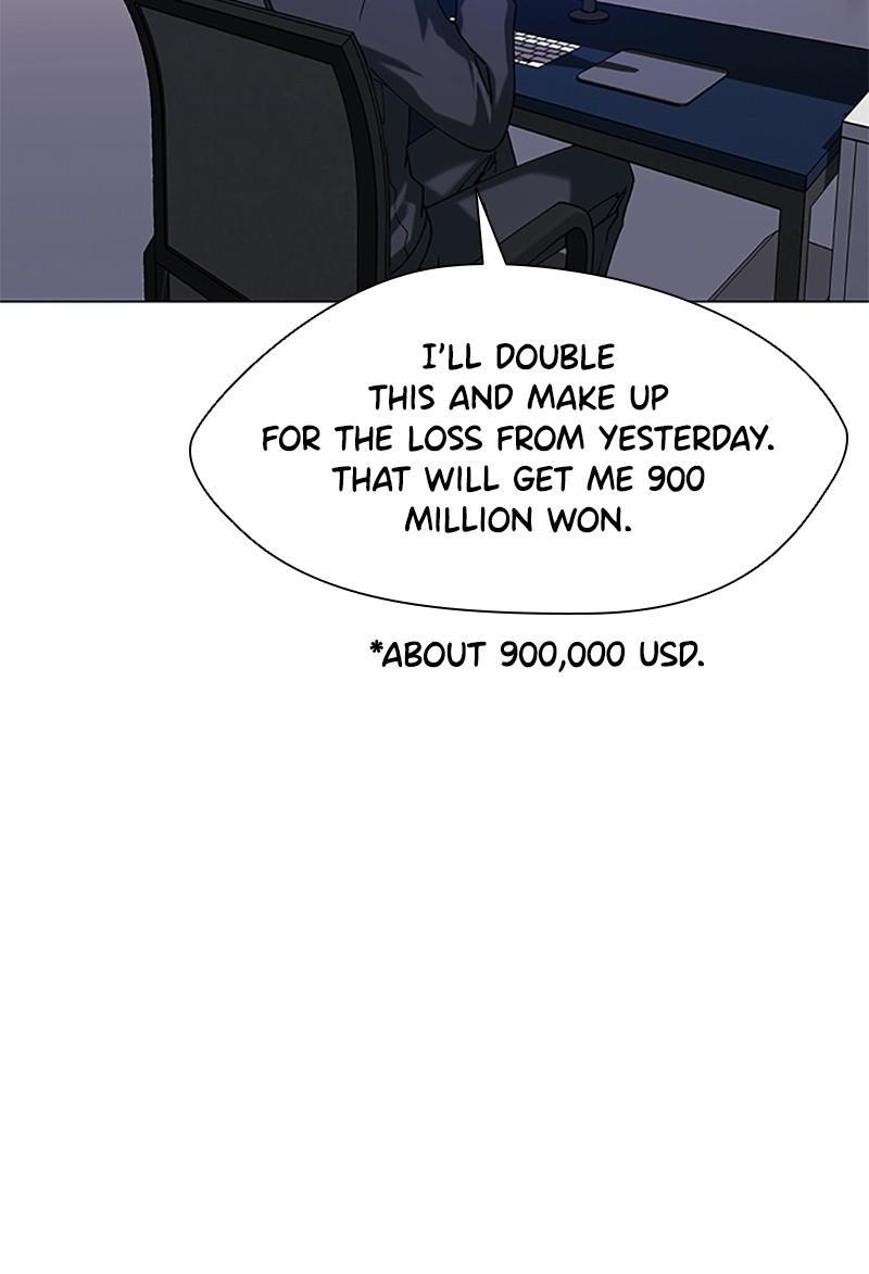 If AI Rules the World Chapter 33 - Page 55