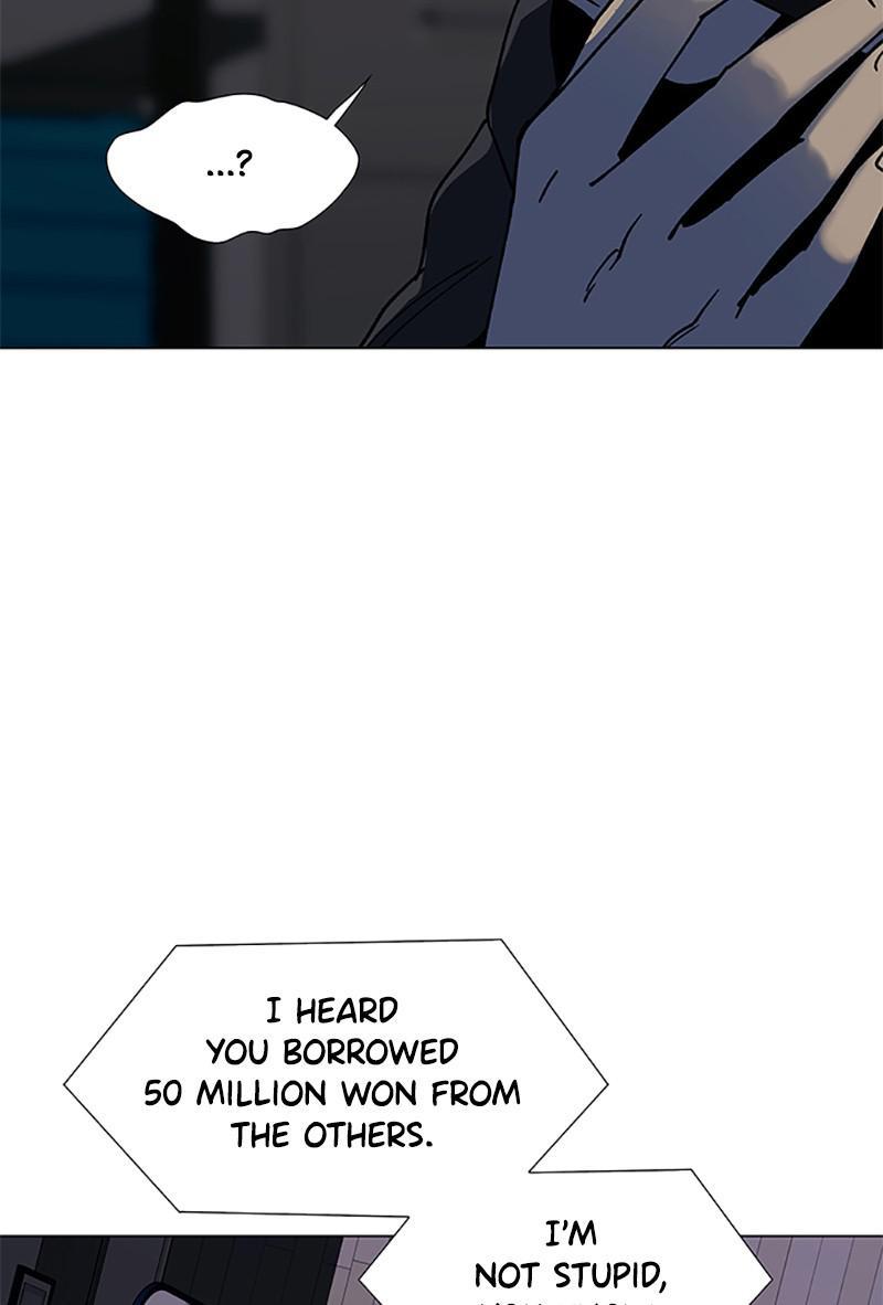 If AI Rules the World Chapter 33 - Page 74