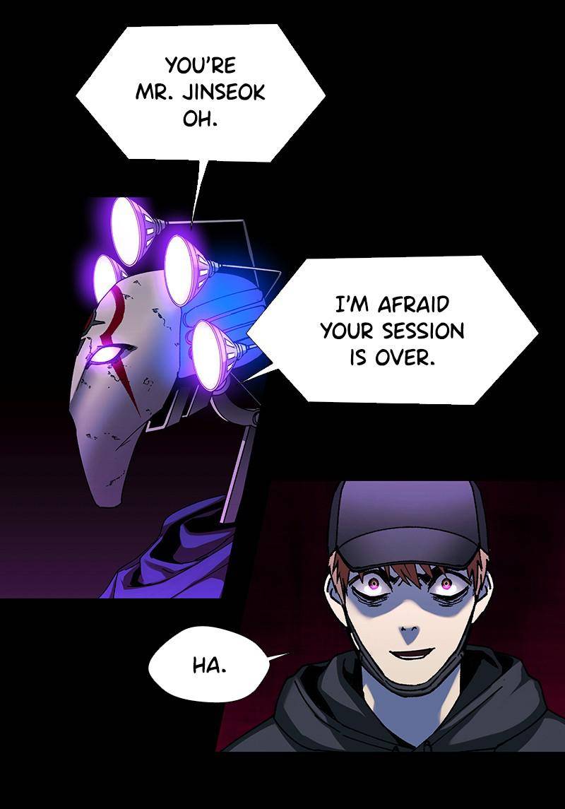 If AI Rules the World Chapter 34 - Page 25