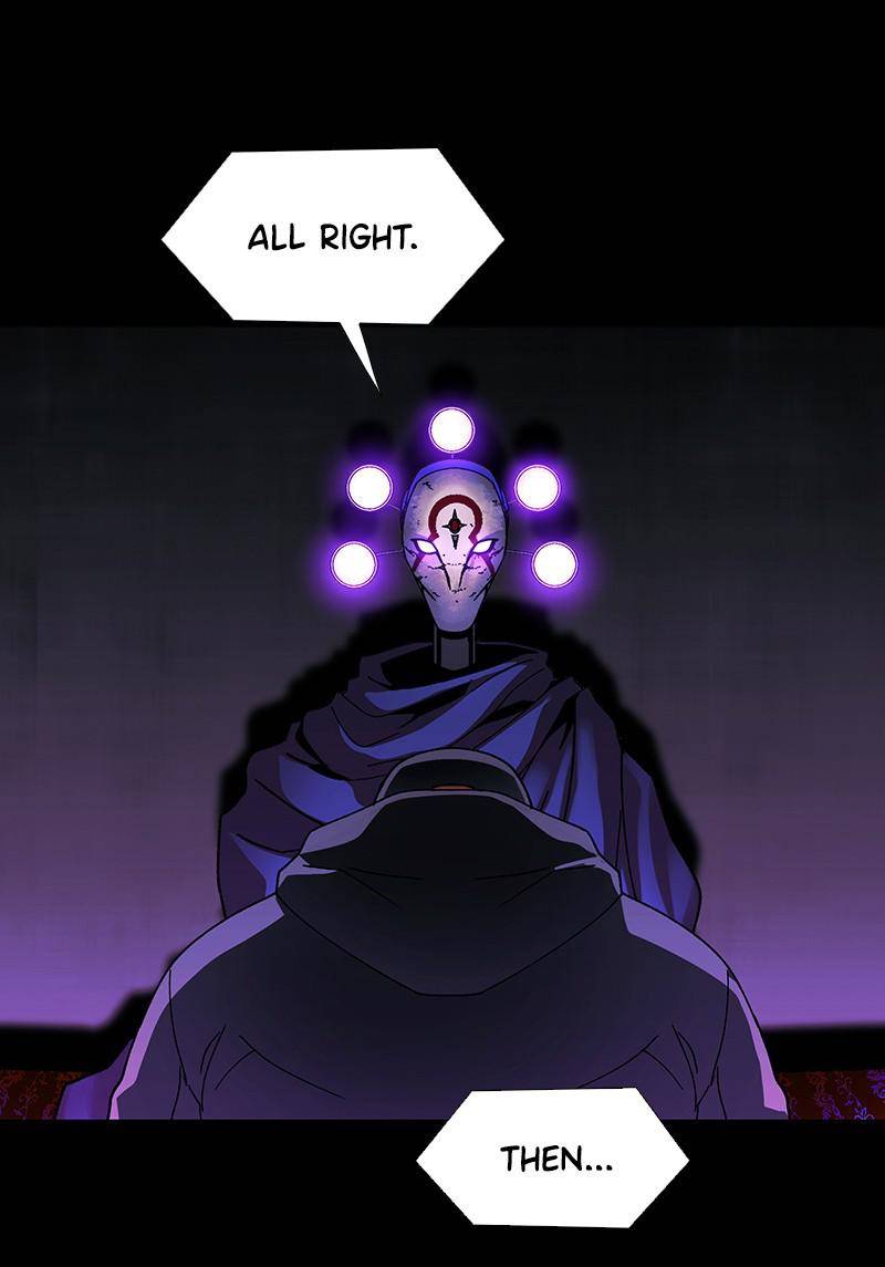 If AI Rules the World Chapter 34 - Page 45